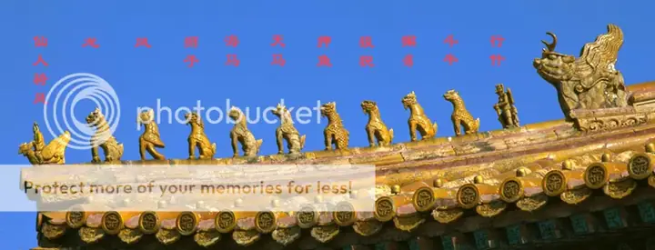 Kiến Trúc Cung Điện Trung Quốc: Lễ Giáo, Quy Hoạch Và Nghệ Thuật Tử Cấm Thành Kiến Trúc Cung Điện Trung Quốc: Lễ Giáo, Quy Hoạch Và Nghệ Thuật Tử Cấm Thành