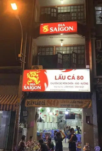 Lẩucá 80 Dương Tử Giang: Hướng Dẫn Thưởng Thức Chi Tiết