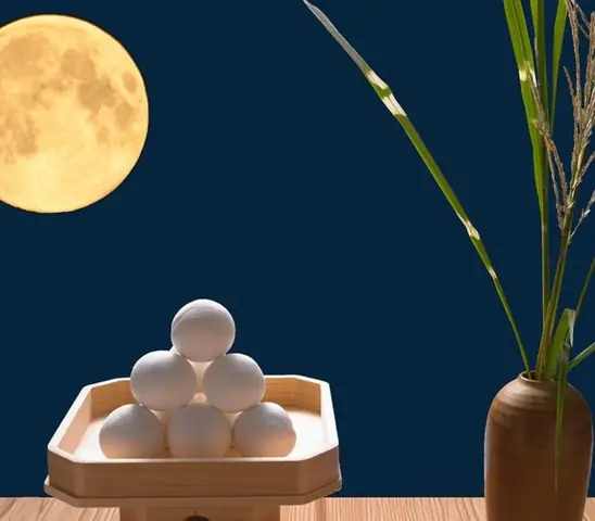 Lễ Hội Ngắm Trăng Nhật Bản: Tổng Quan Và Những Trải Nghiệm Đáng Nhớ
