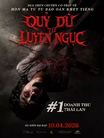 Khám Phá Cgv Giga Mall Thủ Đức: Lịch Chiếu, Giá Vé & Ưu Đãi