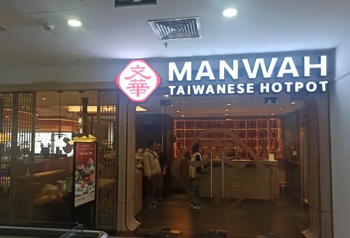 Khám Phá Manwah – Lẩu Đài Loan Sang Trọng Tại Hà Nội Centerpoint