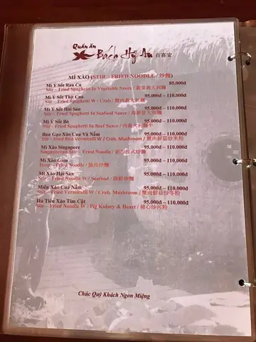 Đánh Giá Chi Tiết Menu Bách Hỷ An – Nhà Hàng Ẩm Thực Đặc Sắc Tại Bảo Lộc