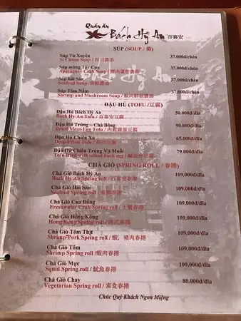Đánh Giá Chi Tiết Menu Bách Hỷ An – Nhà Hàng Ẩm Thực Đặc Sắc Tại Bảo Lộc