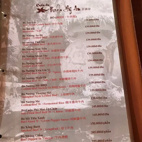 Đánh Giá Chi Tiết Menu Bách Hỷ An – Nhà Hàng Ẩm Thực Đặc Sắc Tại Bảo Lộc