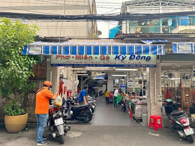 Phở Miến Gà Kỳ Đồng: Michelin Vtxđ Bib Gourmand