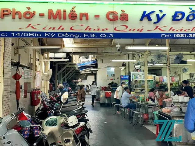 Phở Miến Gà Kỳ Đồng: Michelin Vtxđ Bib Gourmand