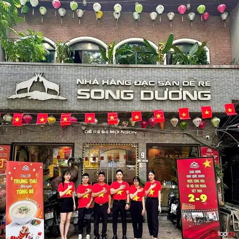 Khám Phá Nhà Hàng Song Dương: Địa Chỉ, Thực Đơn & Giá Cho Gia Đình Hà Nội Khám Phá Nhà Hàng Song Dương: Địa Chỉ, Thực Đơn & Giá Cho Gia Đình Hà Nội