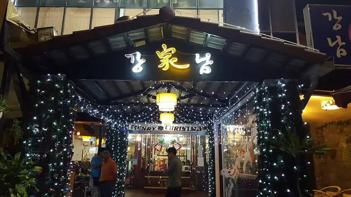 Đánh Giá Gangnam Bbq – Nhà Hàng Hàn Quốc Hàng Đầu Quận 7