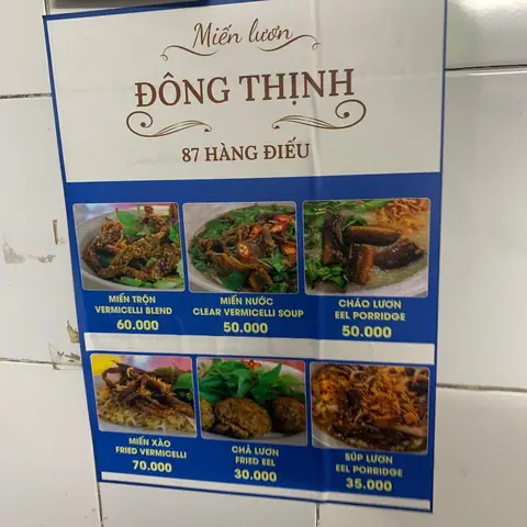 Khám Phá Miến Lươn Đông Thịnh: 40 Năm Hương Vị Truyền Thống
