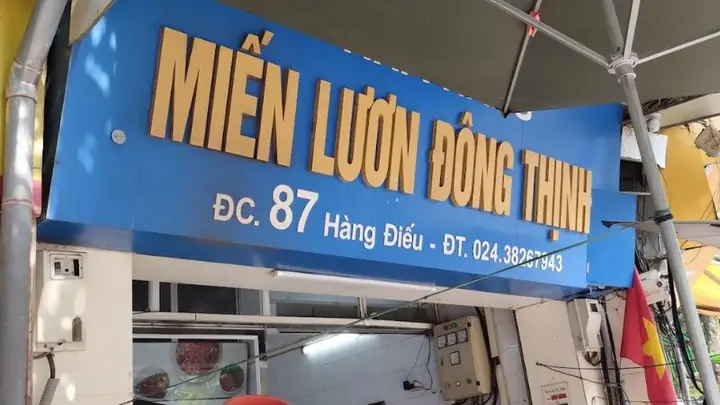 Khám Phá Miến Lươn Đông Thịnh: 40 Năm Hương Vị Truyền Thống