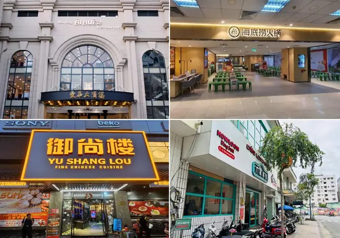 Khám Phá Top 7 Nhà Hàng Trung Hoa Quận 5 Cho Thực Khách Sài Gòn Khám Phá Top 7 Nhà Hàng Trung Hoa Quận 5 Cho Thực Khách Sài Gòn