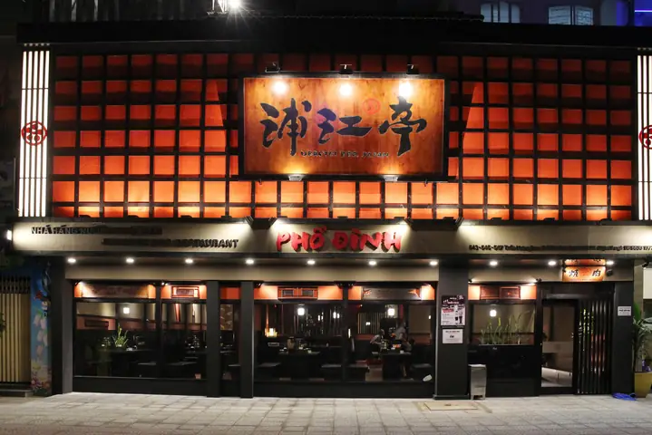 Khám Phá Phổ Đình – Chuỗi Nhà Hàng Yakiniku Nhật Bản Tại Tp.hcm Khám Phá Phổ Đình – Chuỗi Nhà Hàng Yakiniku Nhật Bản Tại Tp.hcm