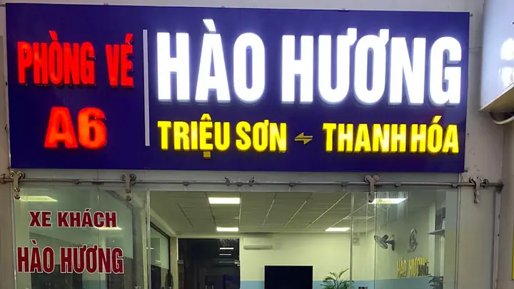 Hướng Dẫn Đặt Vé Và Thông Tin Liên Hệ Nhà Xe Hào Hương Hướng Dẫn Đặt Vé Và Thông Tin Liên Hệ Nhà Xe Hào Hương