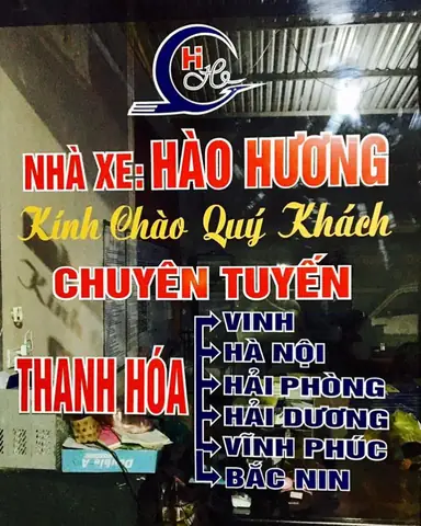 Hướng Dẫn Đặt Vé Và Thông Tin Liên Hệ Nhà Xe Hào Hương Hướng Dẫn Đặt Vé Và Thông Tin Liên Hệ Nhà Xe Hào Hương