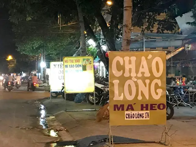 Khám Phá 12 Điểm Ăn Ngon Nhất Phố Ẩm Thực Quận 6 – Đường Ẩm Thực Nổi Bật
