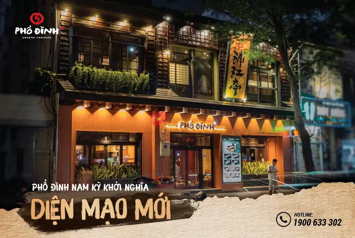 Khám Phá Uraetei Phổ Đình: Địa Chỉ, Thực Đơn & Trải Nghiệm Khám Phá Uraetei Phổ Đình: Địa Chỉ, Thực Đơn & Trải Nghiệm