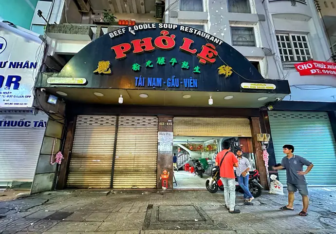 Khám Phá Phở Lệ – Hương Vị Truyền Thống Cho Người Yêu Ẩm Thực Khám Phá Phở Lệ – Hương Vị Truyền Thống Cho Người Yêu Ẩm Thực