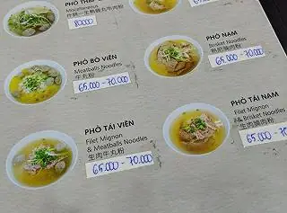 Khám Phá Phở Lệ – Hương Vị Truyền Thống Cho Người Yêu Ẩm Thực Khám Phá Phở Lệ – Hương Vị Truyền Thống Cho Người Yêu Ẩm Thực