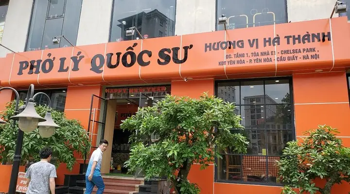 Khám Phá Phở Lý Quốc Sư – Địa Chỉ Phở Truyền Thống Hà Nội Khám Phá Phở Lý Quốc Sư – Địa Chỉ Phở Truyền Thống Hà Nội