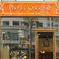 Phở Lý Quốc Sư Royal City – Đánh Giá Toàn Diện Và Những Điều Bạn Cần Biết