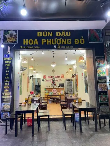 Đánh Giá Chi Tiết: Bún Đậu Mắm Tôm Ngon Trong Bán Kính 800m Đánh Giá Chi Tiết: Bún Đậu Mắm Tôm Ngon Trong Bán Kính 800m