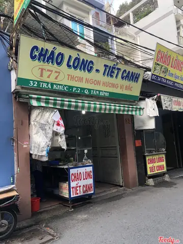 Quán Cháo Lòng Trà Khúc T77 – Đánh Giá Chi Tiết Và Những Điều Bạn Cần Biết