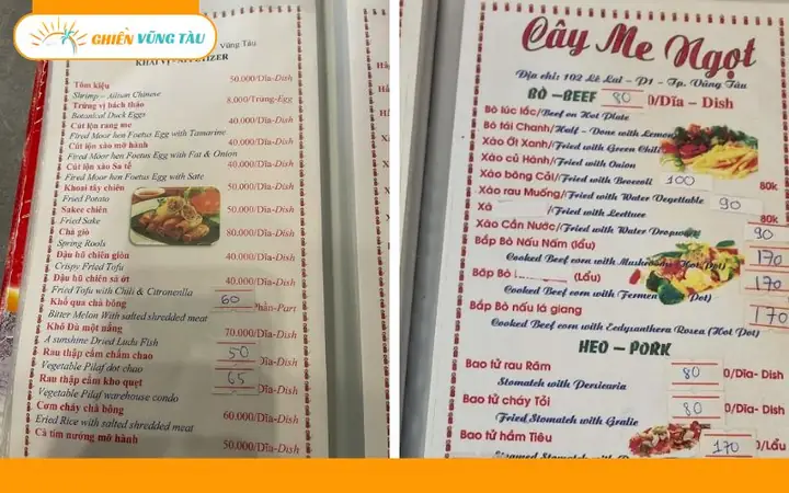 Khám Phá Cây Me Ngọt: Địa Chỉ Hải Sản Ngon Tại Vũng Tàu Khám Phá Cây Me Ngọt: Địa Chỉ Hải Sản Ngon Tại Vũng Tàu