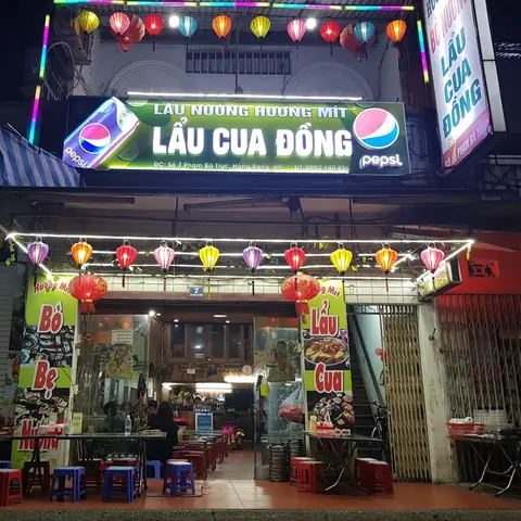 Khám Phá Lẩu Cua Đồng: Top 10 Quán Ngon Cho Thực Khách Khám Phá Lẩu Cua Đồng: Top 10 Quán Ngon Cho Thực Khách