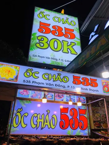 Khám Phá 12 Quán Ốc Phạm Văn Đồng Ngon, Giá Rẻ Cho Tín Đồ