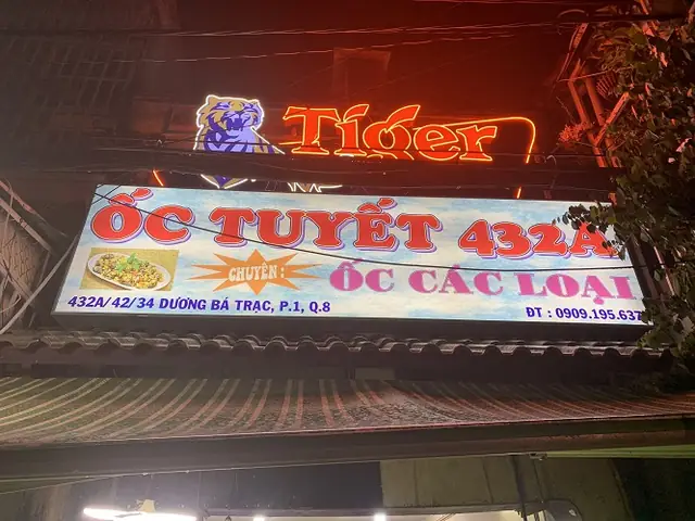 Hướng Dẫn Ăn Ốc Tuyết Dương Bá Trạc – Địa Chỉ, Thực Đơn & Mẹo Đặt Chỗ Hướng Dẫn Ăn Ốc Tuyết Dương Bá Trạc – Địa Chỉ, Thực Đơn & Mẹo Đặt Chỗ