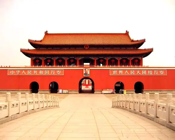 Quảng Trường Thiên An Môn 1989: Lịch Sử Và Ý Nghĩa