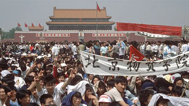 Quảng Trường Thiên An Môn 1989: Lịch Sử Và Ý Nghĩa