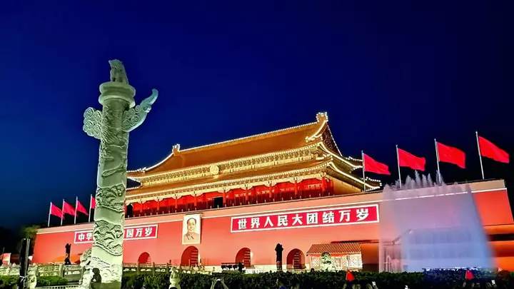 Quảng Trường Thiên An Môn 1989: Lịch Sử Và Ý Nghĩa