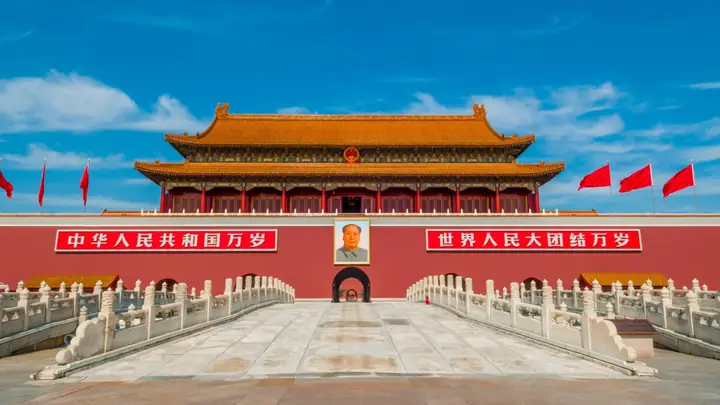 Khám Phá Quảng Trường Thiên An Môn: Lịch Sử Và Kiến Trúc