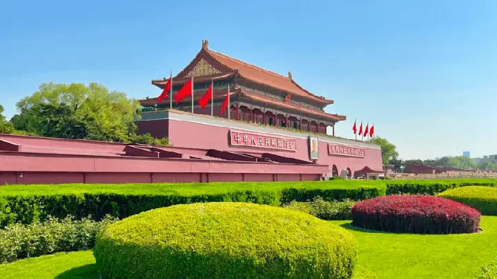 Khám Phá Quảng Trường Thiên An Môn: Lịch Sử Và Kiến Trúc