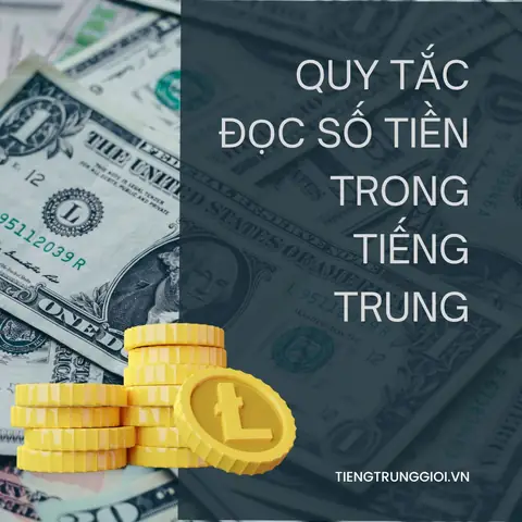 Cẩm Nang Quy Đổi Tiền Tệ Trung Quốc Toàn Tập: Từ Tỷ Giá Đến Kỹ Năng Giao Dịch
