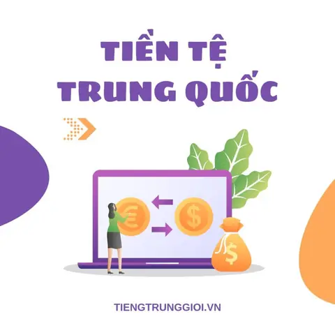 Cẩm Nang Quy Đổi Tiền Tệ Trung Quốc Toàn Tập: Từ Tỷ Giá Đến Kỹ Năng Giao Dịch