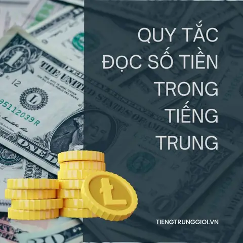 Cẩm Nang Quy Đổi Tiền Tệ Trung Quốc Toàn Tập: Từ Tỷ Giá Đến Kỹ Năng Giao Dịch