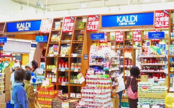 Khám Phá 10 Cửa Hàng Nội Địa Nhật Hàng Đầu Hà Nội Khám Phá 10 Cửa Hàng Nội Địa Nhật Hàng Đầu Hà Nội
