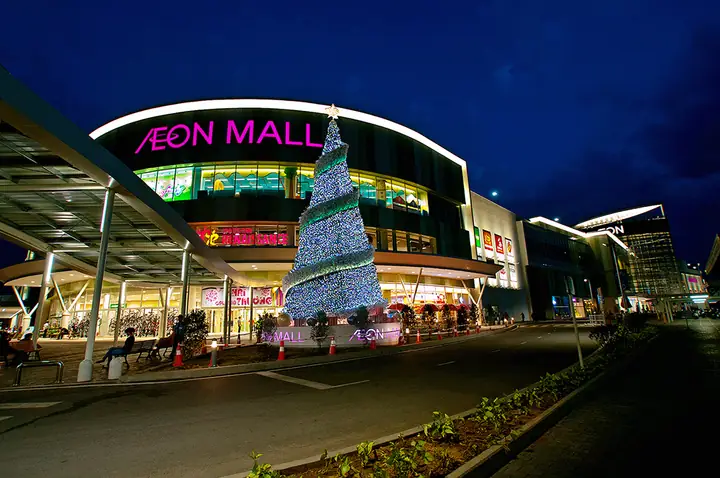 Siêu Thị Aeon Mall Bình Dương – Hướng Dẫn Chi Tiết Về Cửa Hàng Siêu Thị Đa Dạng Và Tiện Ích