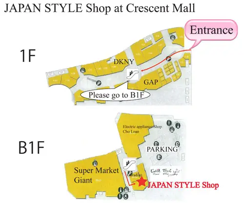 Sơ Đồ Crescent Mall Quận 7 – Hướng Dẫn Chi Tiết Vị Trí, Các Tầng Và Dịch Vụ