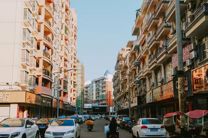 Thành Phố Đông Hưng (trung Quốc): Tổng Quan, Lịch Sử Và Du Lịch