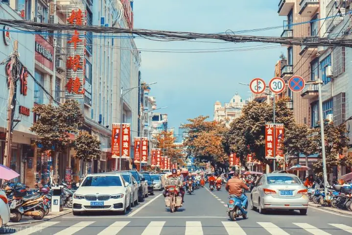 Thành Phố Đông Hưng (trung Quốc): Tổng Quan, Lịch Sử Và Du Lịch