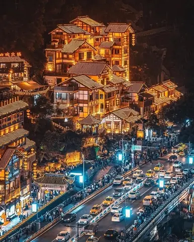 Thành Phố Trùng Khánh, Trung Quốc: Tổng Quan Và Những Điều Cần Biết Thành Phố Trùng Khánh, Trung Quốc: Tổng Quan Và Những Điều Cần Biết