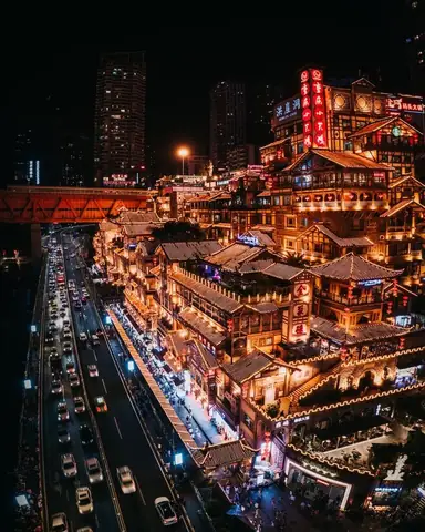 Thành Phố Trùng Khánh, Trung Quốc: Tổng Quan Và Những Điều Cần Biết