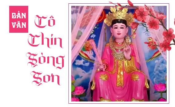 Khám Phá Đền Cô Chín Sòng Sơn – Lịch Sử, Nghi Lễ Và Hướng Dẫn Thăm Viếng Khám Phá Đền Cô Chín Sòng Sơn – Lịch Sử, Nghi Lễ Và Hướng Dẫn Thăm Viếng