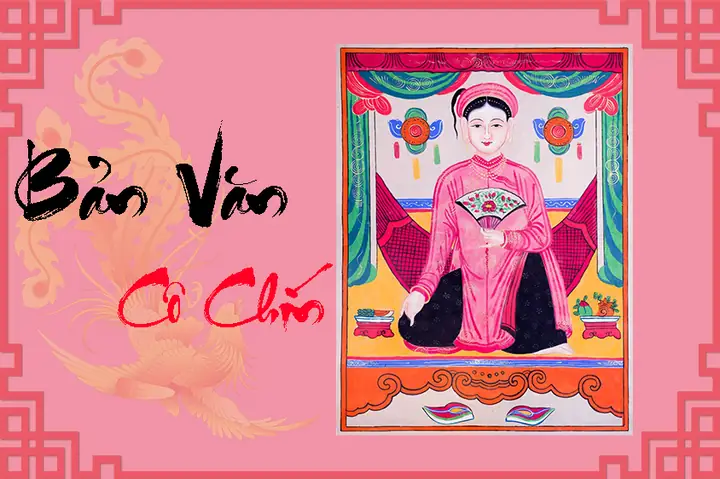 Khám Phá Đền Cô Chín Sòng Sơn – Lịch Sử, Nghi Lễ Và Hướng Dẫn Thăm Viếng Khám Phá Đền Cô Chín Sòng Sơn – Lịch Sử, Nghi Lễ Và Hướng Dẫn Thăm Viếng