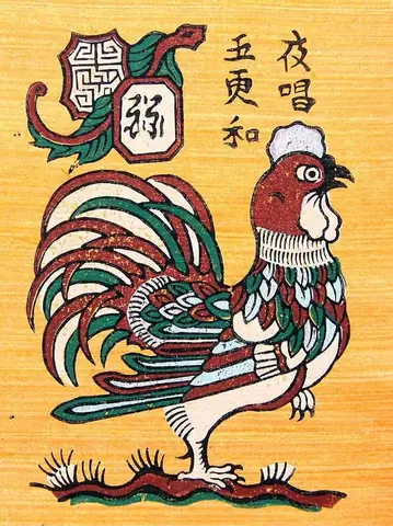 Thuyết Minh Về Tranh Đông Hồ: Nghệ Thuật Dân Gian Việt Nam Thuyết Minh Về Tranh Đông Hồ: Nghệ Thuật Dân Gian Việt Nam