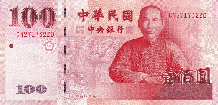 Tiền Đài Loan Hôm Nay Giá Bao Nhiêu? Cập Nhật Tỷ Giá & Mẹo Chi Tiêu Du Lịch