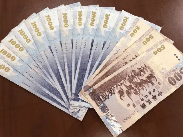 Tiền Đài Loan Hôm Nay Giá Bao Nhiêu? Cập Nhật Tỷ Giá & Mẹo Chi Tiêu Du Lịch